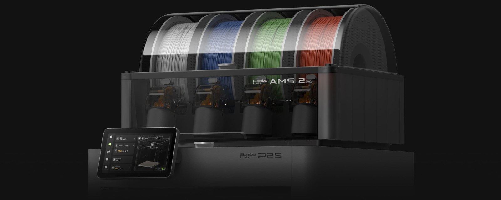 P2Sと連携するAMS 2 Proマルチカラーシステム