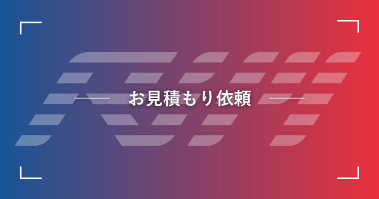 ♡様 お見積もり うみ様 お見積もり - メルカリ